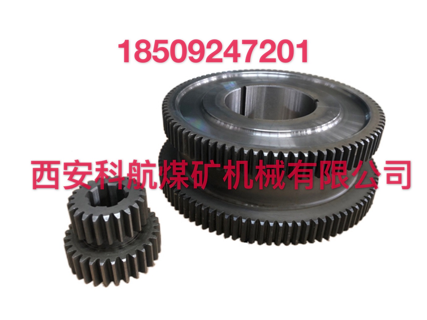 點(diǎn)擊查看詳細(xì)